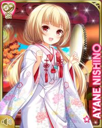 Rule 34 | 1girl, :d, autumn, blonde hair, card, character name, day, girlfriend (kari), japanese clothes, kimono, nishino ayane, official art, open mouth, outdoors, qp:flapper, red eyes, smile, solo, standing, tagme, twintails, white kimono