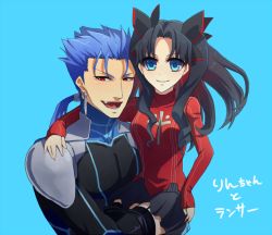 Rule 34 | 10s, 1boy, 1girl, aoimio, blue eyes, blue hair, cu chulainn (fate), cu chulainn (fate/extra), cu chulainn (fate/stay night), earrings, fang, fate/extra, fate (series), hair ribbon, jewelry, long hair, ponytail, red eyes, ribbon, thighhighs, tohsaka rin, turtleneck, two side up