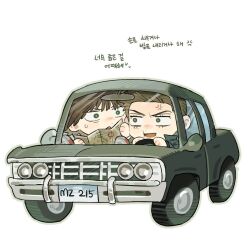 Rule 34 | 2boys, anger vein, blonde hair, brothers, chevrolet impala, dean winchester, driving, eye contact, green eyes, highres, holding, holding map, japtangtang2, korean text, license plate, looking at another, male focus, map, mole, mole on nose, multiple boys, sam winchester, short hair, siblings, simple background, steering wheel, supernatural (tv series), translated, upper body, white background