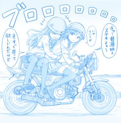 Rule 34 | 2girls, arashio (kancolle), arms around waist, asashio (kancolle), blue theme, commentary request, dress, full body, gotou hisashi, helmet, kantai collection, loafers, long hair, monochrome, motor vehicle, motorcycle, motorcycle helmet, multiple girls, pantyhose, pleated dress, riding, shoes, thighhighs, translation request
