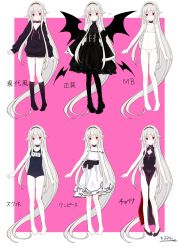 Rule 34 | 1girl, absurdly long hair, albino, aphilia (kiyomin), bare arms, bare legs, barefoot, bat wings, bikini, black choker, black dress, black footwear, black hairband, black hoodie, black socks, blue one-piece swimsuit, boots, breasts, cameltoe, china dress, chinese clothes, choker, collarbone, commentary request, cross-laced footwear, detached sleeves, dress, hairband, highres, hood, hood down, hoodie, juliet sleeves, kiyomin, kneehighs, lace-up boots, long hair, long sleeves, multiple views, name tag, no shoes, old school swimsuit, one-piece swimsuit, original, pantyhose, pelvic curtain, pigeon-toed, pink background, pointy ears, puffy long sleeves, puffy sleeves, red eyes, school swimsuit, shoes, side-tie bikini bottom, silver hair, sleeveless, sleeveless dress, sleeves past wrists, small breasts, socks, standing, strap slip, swimsuit, translation request, two-tone background, very long hair, white background, white bikini, white dress, wide sleeves, wings