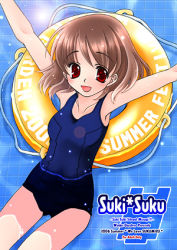 Rule 34 | 1girl, :d, arms up, brown hair, innertube, kuroda bb, lifebuoy, lowres, one-piece swimsuit, open mouth, original, partially submerged, red eyes, school swimsuit, short hair, smile, solo, swim ring, swimsuit, water
