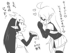 Rule 34 | 10s, ahoge, bad id, bad pixiv id, character request, elbow gloves, eyepatch, gloves, greyscale, heart, hidari (derogucha), hilary flail, inazuma eleven (series), inazuma eleven go, inazuma eleven go galaxy, level-5, long hair, monochrome, multicolored hair, open mouth, pointy ears, simple background, thighhighs, translation request, two-tone hair, very long hair, white background