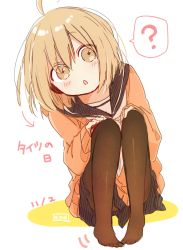 Rule 34 | 1girl, ?, ahoge, arrow (symbol), blush, brown eyes, brown pantyhose, brown sailor collar, brown skirt, cardigan, commentary request, dated, hair between eyes, hands on own knees, highres, leaning to the side, light brown hair, long sleeves, no shoes, orange cardigan, original, pantyhose, parted lips, pleated skirt, sailor collar, school uniform, serafuku, skirt, sleeves past wrists, sofra, solo, spoken question mark, squatting, translation request, white background