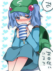 Rule 34 | 1girl, backpack, bag, blue dress, blue eyes, blue hair, blush, commentary request, confession, dress, hair bobbles, hair ornament, hammer (sunset beach), hat, heart, kawashiro nitori, key, looking at viewer, matching hair/eyes, open mouth, solo, text focus, touhou, translation request, two side up