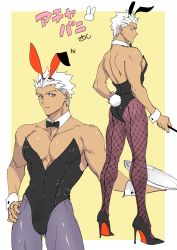 Rule 34 | 1boy, animal ears, archer (fate), back, bare shoulders, bow, bowtie, covered abs, covered navel, crossdressing, dark-skinned male, dark skin, detached collar, emya, fake animal ears, fate/grand order, fate/stay night, fate (series), full body, grey eyes, hand on own hip, high heels, large pectorals, leotard, looking at viewer, male focus, male playboy bunny, muscular, pectoral cleavage, pectorals, playboy bunny, rabbit ears, rabbit tail, short hair, sleeveless, solo, tail, thick thighs, thighs, topless male, white hair, wrist cuffs