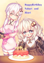 Rule 34 | 2girls, ^ ^, absurdres, ahoge, apron, bad id, bad pixiv id, birthday cake, black jacket, blue eyes, blush, braid, brown dress, burning, cake, candle, character name, closed eyes, closed mouth, commentary request, criss-cross halter, dress, english text, facing another, fire, food, hair between eyes, hair ornament, halterneck, happy birthday, highres, jacket, kizuna akari, long hair, long sleeves, low twintails, multiple girls, open clothes, open jacket, open mouth, oven mitts, pink apron, pink shirt, plate, purple legwear, shirt, short hair with long locks, silver hair, smile, star-shaped pupils, star (symbol), symbol-shaped pupils, thighhighs, twin braids, twintails, very long hair, vocaloid, voiceroid, waste (arkaura), white shirt, yuzuki yukari