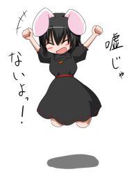 Rule 34 | 1girl, alternate color, animal ears, bad id, bad pixiv id, female focus, full body, inaba tewi, mikan imo, player 2, rabbit ears, simple background, solo, touhou, white background