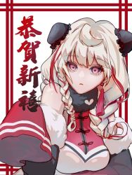 Rule 34 | 1girl, alternate costume, blonde hair, bun cover, chinese commentary, commentary, detached sleeves, double bun, dress, english commentary, fur choker, fur trim, hair bun, highres, leaning forward, mixed-language commentary, multicolored hair, nijisanji, nijisanji en, open mouth, purple eyes, red hair, reimu endou, sleeves past fingers, sleeves past wrists, solo, streaked hair, virtual youtuber, white dress, zhao yifei