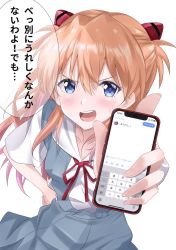 Rule 34 | 1girl, @shun, blouse, blue eyes, blush, breasts, cellphone, hair between eyes, hand on own hip, highres, interface headset, long hair, looking at viewer, neon genesis evangelion, orange hair, phone, rebuild of evangelion, school uniform, shirt, simple background, solo, souryuu asuka langley, teeth, thank you, tokyo-3 middle school uniform, translation request, tsundere, twintails, upper teeth only, white background, white shirt