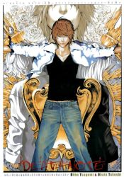Rule 34 | 00s, 4boys, adam&#039;s apple, back, black eyes, black shirt, brown hair, closed mouth, collarbone, copyright name, cover, death note, denim, flower, from behind, frown, jeans, legs apart, looking at viewer, male focus, mello (death note), multiple boys, near (death note), obata takeshi, official art, outstretched arms, pajamas, pants, rose, shirt, solo focus, spread arms, standing, v-neck, white flower, white rose, yagami light