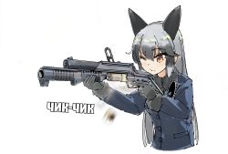 Rule 34 | 10s, 1girl, 43x30mm, ammunition, animal ears, bow, bowtie, coat, explosive, fox ears, fur trim, gloves, gm-94, grenade, grenade cartridge, grenade casing, grenade launcher, grey hair, highres, kemono friends, large-caliber cartridge, long hair, long sleeves, low bore axis grenade launcher, multicolored hair, necktie, omnisucker, one eye closed, pump-action grenade launcher, pump action, silver fox (kemono friends), solo, sound effects, translation request, upper body, weapon