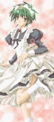 Rule 34 | androgynous, apron, blurry, bokeh, boots, depth of field, dress, frills, gathers, gem, gender request, green eyes, green hair, high heels, highres, maid, maid apron, matching hair/eyes, puffy sleeves, shoes, short hair, solo, standing, standing on one leg