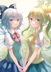 Rule 34 | 2girls, ascot, blue bow, blue eyes, blue hair, blue skirt, blue sweater vest, blush, bow, cirno, closed mouth, collared shirt, commentary, commission, daiyousei, fairy wings, green hair, green skirt, green sweater vest, hair between eyes, hair bow, hair ribbon, highres, holding hands, ice, ice wings, long hair, looking at viewer, medium hair, miyakure, multiple girls, neck ribbon, pointy ears, puffy short sleeves, puffy sleeves, red ribbon, ribbon, shirt, short sleeves, side ponytail, skeb commission, skirt, smile, sweater vest, touhou, upper body, white shirt, wings, yellow ascot, yellow ribbon