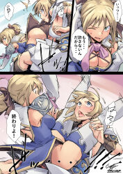 Rule 34 | ass, black panties, blonde hair, blue eyes, boots, breasts, cassandra alexandra, check translation, cleavage, elbow gloves, gloves, green eyes, hip attack, jelly shrimp, medium breasts, medium hair, open mouth, panties, ponytail, siblings, sisters, sophitia alexandra, soul calibur, thigh boots, translation request, underwear, yuri