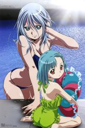 Rule 34 | 00s, 2girls, adjusting hair, age difference, aqua eyes, aqua hair, arm support, armpits, ass, back, barefoot, bikini, blue bikini, blue eyes, blue hair, blush, breasts, casual one-piece swimsuit, child, cleavage, closed mouth, comp h&#039;s, expressionless, frilled swimsuit, frills, from behind, from side, green one-piece swimsuit, hair between eyes, hair ornament, hairclip, halterneck, hand on own head, highres, large breasts, leaning, leaning forward, lens flare, light smile, limone (simoun), looking back, mole, mole under mouth, morinas (simoun), multiple girls, navel, nishioka shinobu, o-ring, o-ring bikini, o-ring bottom, o-ring top, hugging object, official art, one-piece swimsuit, onee-loli, photo background, pillow, pillow hug, red eyes, scan, silver hair, simoun, sitting, smile, soles, standing, string bikini, swimsuit, wading, wariza, water, wet, yuri