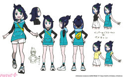 1girl black_hair black_shirt black_socks closed_mouth commentary_request creatures_(company) game_freak hair_bun hair_ornament hairclip hands_on_own_hips hood hooded_vest hoodie liko_(pokemon) looking_at_viewer medium_hair multiple_views nintendo official_art pokemon pokemon_(anime) pokemon_horizons reference_sheet shirt shoes short_shorts shorts simple_background smile socks standing swept_bangs translation_request vest white_background white_shoes white_shorts yellow_bag yellow_shirt zipper_pull_tab