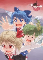 Rule 34 | 4girls, ascot, bad id, bad pixiv id, blonde hair, blue eyes, blue hair, blush, bow, brown hair, cirno, daiyousei, detached sleeves, closed eyes, forced smile, gohei, green hair, hair bow, hair ribbon, hair tubes, hakurei reimu, highres, japanese clothes, miko, multiple girls, open mouth, outstretched arms, red eyes, ribbon, rumia, short hair, side ponytail, skirt, embodiment of scarlet devil, touhou, usfdive, wings, you gonna get raped