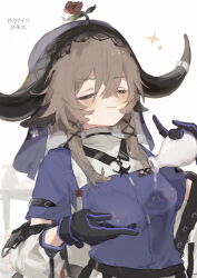 Rule 34 | 1girl, :3, animal ears, arknights, black ribbon, bottle, brown hair, character name, closed eyes, copyright name, cow ears, cow girl, cow horns, flower, flower on head, gloves, hair between eyes, hair ribbon, holding, holding bottle, horns, pallas (arknights), pouring, pouring onto self, red flower, red rose, ribbon, rose, sidelocks, simple background, solo, sparkle, unitedunti, upper body, white background