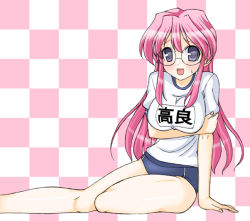 Rule 34 | 00s, 1girl, arm support, arm under breasts, blush, breasts, checkered background, glasses, large breasts, long hair, looking at viewer, lucky star, open mouth, pink hair, purple eyes, smile, solo, takara miyuki