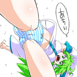 Rule 34 | 1girl, aono3, blue panties, detached sleeves, green eyes, green hair, hair tubes, hot, kochiya sanae, matching hair/eyes, navel, no pants, open mouth, panties, simple background, solo, speech bubble, striped clothes, striped panties, touhou, underwear, white background