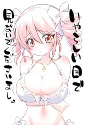 Rule 34 | 1girl, bare arms, bare shoulders, bikini, blush, bow, breasts, cleavage, collarbone, cross, cross necklace, drill hair, frilled bikini, frills, groin, hair between eyes, hair bow, halterneck, jashin-chan dropkick, jewelry, large breasts, looking at viewer, muu rian, navel, necklace, parted lips, pink hair, pino (jashin-chan dropkick), red eyes, simple background, solo, swimsuit, tears, translation request, twin drills, twintails, upper body, white background, white bikini, white bow