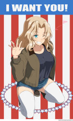 Rule 34 | 1girl, ada badguy, american flag, black shirt, blonde hair, blue eyes, blue shorts, commentary, commentary request, cutoffs, denim, denim shorts, english commentary, english text, flag background, girls und panzer, grin, hair intakes, heart, highres, i want you, jacket, kay (girls und panzer), kneeling, long hair, looking at viewer, mixed-language commentary, one eye closed, open clothes, open jacket, saunders military uniform, shirt, short shorts, shorts, smile, solo, star (symbol), thighhighs, waving, white thighhighs