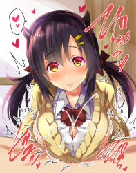 Rule 34 | 1boy, 1girl, ^^^, azur lane, black hair, blush, bow, breasts, breasts squeezed together, cardigan, cleavage, cow horns, cum, ejaculation, hair bow, hair ornament, hairclip, heart, hetero, horns, indoors, large breasts, long sleeves, looking at viewer, low twintails, nagara (azur lane), paizuri, paizuri under clothes, pony r, pov, school uniform, smile, solo focus, spoken heart, trembling, twintails, upper body, yellow eyes