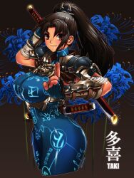 Rule 34 | 1girl, armor, black hair, blue bodysuit, bodysuit, breasts, brown eyes, character name, covered erect nipples, flower, glowing tattoo, high ponytail, highres, holding, holding sword, holding weapon, kainanp, katana, large breasts, long hair, looking at viewer, short sword, shoulder armor, solo, soul calibur, sword, taki (soulcalibur), tantou, weapon