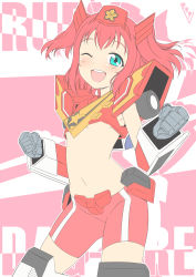 Rule 34 | 1girl, absurdres, aqua eyes, arched back, bike shorts, blush, breasts, bunji, clenched hands, company connection, cosplay, crossover, dag-fire, dag-fire (cosplay), highres, kurosawa ruby, love live!, love live! sunshine!!, mecha musume, midriff, navel, one eye closed, red hair, short hair, small breasts, solo, sunrise (company), twintails, underboob, yuusha series, yuusha shirei dagwon