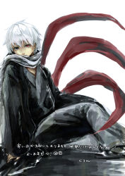 Rule 34 | 1boy, arm support, from side, grey background, grey hair, grey scarf, kagune (tokyo ghoul), kaneki ken, long sleeves, looking at viewer, male focus, red eyes, scarf, short hair, simple background, sitting, solo, straw like, tentacles, tokyo ghoul, translation request, white hair