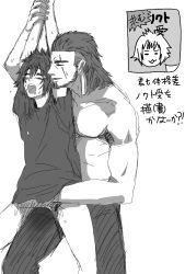 Rule 34 | 10s, 2boys, age difference, bottomless, final fantasy, final fantasy xv, gladiolus amicitia, grin, linzer tart, male focus, monochrome, multiple boys, noctis lucis caelum, restrained, size difference, smirk, translation request, white background, yaoi