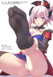 Rule 34 | 1girl, absurdres, adjusting clothes, adjusting legwear, bare shoulders, black thighhighs, blue eyes, blush, breasts, cameltoe, cleavage, cleft of venus, closed mouth, detached sleeves, earrings, fate/grand order, fate (series), feet, fingernails, foot focus, hair ornament, highres, japanese clothes, jewelry, kimono, large breasts, looking at viewer, magatama, miyamoto musashi (fate), miyamoto musashi (second ascension) (fate), obi, open mouth, panties, parted lips, pink hair, ponytail, ruton-niki, sash, scan, shiny skin, silver hair, simple background, smile, soles, solo, sweat, sweatdrop, thighhighs, thighs, toes, underwear, white background, white panties