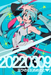 Rule 34 | 1girl, :d, aqua eyes, aqua hair, black thighhighs, blouse, bow, detached sleeves, grey shirt, hair bow, hand up, hatsune miku, highres, layered sleeves, long hair, necktie, open mouth, ribbon, satou asuka, shirt, shoulder tattoo, sleeveless, sleeveless shirt, smile, solo, tattoo, thighhighs, twintails, very long hair, vocaloid
