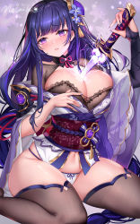 Rule 34 | 1girl, arm up, between breasts, bra, braid, breasts, brown bra, brown thighhighs, cleavage, genshin impact, hair ornament, highres, holding, holding sword, holding weapon, human scabbard, japanese clothes, katana, lace, lace-trimmed bra, lace trim, large breasts, long hair, long sleeves, looking at viewer, melailai, mole, mole under eye, nail polish, navel, no pants, obi, object on breast, off shoulder, panties, parted lips, purple eyes, purple hair, raiden shogun, sash, sheath, single braid, sitting, skindentation, solo, string panties, sword, thighhighs, thighs, underwear, unsheathing, very long hair, weapon, white panties, wide sleeves