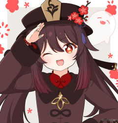 Rule 34 | 1girl, ;d, arm up, bead bracelet, beads, black hat, blush, bracelet, brown hair, brown jacket, closed eyes, commentary request, fang, flower, flower-shaped pupils, genshin impact, ghost, grey background, hair between eyes, hat, hat flower, highres, hu tao (genshin impact), jacket, jewelry, long hair, long sleeves, looking at viewer, low twintails, mitya, one eye closed, open mouth, red eyes, red flower, red shirt, ring, shirt, smile, solo, symbol-shaped pupils, twintails, two-tone background, very long hair, white background, wide sleeves