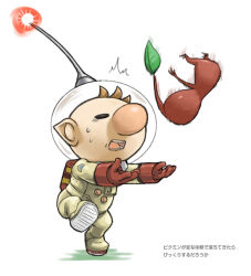 Rule 34 | 1boy, ^^^, backpack, bag, big nose, brown hair, buttons, catching, closed eyes, colored skin, commentary request, falling, from behind, full body, gloves, helmet, leaf, leg up, male focus, naru (wish field), nintendo, olimar, open mouth, outstretched arms, patch, pikmin (creature), pikmin (series), pointy ears, radio antenna, red bag, red gloves, red light, red pikmin, red skin, shadow, short hair, space helmet, spacesuit, speed lines, sweat, teeth, translation request, very short hair, whistle, white background