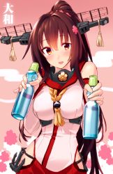 Rule 34 | 10s, 1girl, anchor, blew andwhite, blush, bottle, breasts, brown eyes, brown hair, detached sleeves, flower, hair flower, hair ornament, highres, kantai collection, large breasts, long hair, open mouth, ponytail, radar, ramune, red eyes, skirt, smile, solo, tahoo, very long hair, water bottle, yamato (kancolle)