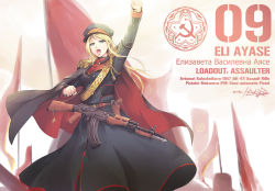 Rule 34 | 10s, 1girl, ak-47, arm up, assault rifle, ayase eli, bayonet, blonde hair, blue eyes, cape, character name, clenched hand, communism, gun, hammer and sickle, hat, highres, hiroki ree, holster, kalashnikov rifle, long hair, love live!, love live! school idol project, military, military uniform, necktie, open mouth, red necktie, rifle, russian text, signature, solo, uniform, weapon
