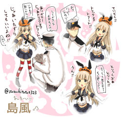Rule 34 | 10s, 1boy, 1girl, admiral (kancolle), anchor, black eyes, blonde hair, blue skirt, blush, character name, commentary request, elbow gloves, eyebrows, gloves, halloween, hat, highres, holding, jack-o&#039;-lantern, kantai collection, long hair, neckerchief, open mouth, peaked cap, pleated skirt, puff of air, shimakaze (kancolle), skirt, sleeveless, speech bubble, squatting, striped clothes, striped thighhighs, suzuki toto, thighhighs, translation request, twitter username