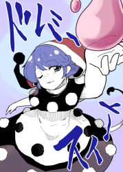 Rule 34 | 1girl, berusuke (beru no su), black dress, blue hair, doremy sweet, dress, looking at viewer, multicolored clothes, multicolored dress, one eye closed, open mouth, purple background, red headwear, short hair, short sleeves, solo, touhou, white dress