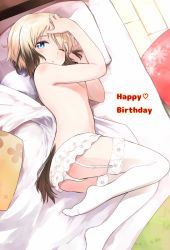 Rule 34 | 1girl, ;o, animal ears, bed, blanket, blonde hair, blue eyes, blush, bob cut, brown hair, dog ears, erica hartmann, feet, garter straps, happy birthday, heart, lying, multicolored hair, no shoes, on bed, on side, one eye closed, open mouth, pillow, revision, short hair, solo, star (symbol), strike witches, thighhighs, topless, tsuchii (ramakifrau), two-tone hair, waking up, white thighhighs, world witches series