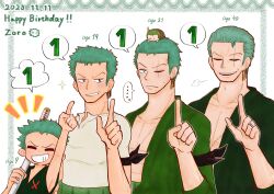 Rule 34 | 1, 1boy, = =, age progression, aged down, aged up, border, green hair, happy birthday, highres, index finger raised, japanese clothes, kimono, male focus, mature male, old, old man, one piece, ornate border, ree (r0603013847900), roronoa zoro, scar, scar across eye, short hair, upper body, v-shaped eyebrows, wrinkled skin