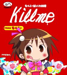 Rule 34 | 1girl, :q, alternate costume, bare shoulders, blush, bow, bowtie, brown hair, candy, character name, closed mouth, collared shirt, copyright name, double strap slip, food, fujiya, highres, kill me baby, looking at viewer, one side up, oribe yasuna, overalls, pink bow, pink bowtie, red background, red eyes, red overalls, shirt, short hair, simple background, sleeveless, sleeveless shirt, smile, solo, t2 (cbx10001), tongue, tongue out, upper body, wrapped candy, yellow shirt