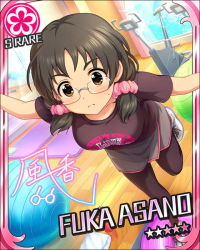 1girl asano_fuka black_hair blush brown_eyes card_(medium) character_name dress female_focus glasses idolmaster idolmaster_cinderella_girls indoors short_hair shorts solo standing star_(symbol) twintails