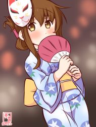 Rule 34 | 1girl, alternate costume, artist logo, blue kimono, blurry, blurry background, brown eyes, brown hair, commentary request, covering own mouth, cowboy shot, dated, floral print, folded ponytail, fox mask, hand fan, inazuma (kancolle), japanese clothes, kanon (kurogane knights), kantai collection, kimono, long hair, mask, mask on head, morning glory print, one-hour drawing challenge, paper fan, solo, standing, uchiwa, yukata