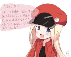 Rule 34 | 10s, 1girl, :d, abigail williams (fate), ae-3803, ae-3803 (cosplay), bad id, bad pixiv id, black shirt, blonde hair, blue eyes, blush, cabbie hat, collarbone, cosplay, dated, fate/grand order, fate (series), hat, hataraku saibou, jacket, kujou karasuma, long hair, looking at viewer, open clothes, open jacket, open mouth, red blood cell (hataraku saibou), red blood cell (hataraku saibou) (cosplay), red hat, red jacket, shirt, signature, simple background, smile, solo, translation request, upper body, white background