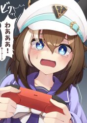 Rule 34 | 1girl, absurdres, blue eyes, blush, brown hair, cheval grand (umamusume), collarbone, commentary request, controller, dark background, game controller, hair between eyes, hair ornament, hat, hibiki (zerocodo), highres, holding, holding controller, holding game controller, horse girl, looking at viewer, open mouth, peaked cap, playing games, school uniform, simple background, solo, sweat, tearing up, tears, tracen school uniform, translation request, umamusume, white hat