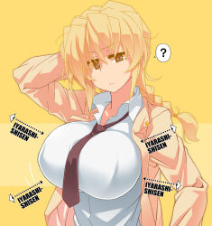 Rule 34 | 1girl, ?, absurdres, arm behind head, between breasts, blonde hair, braid, breasts, brown eyes, brown jacket, closed mouth, collared jacket, collared shirt, hair between eyes, highres, jacket, kaitou reiko, large breasts, long hair, looking at breasts, loose hair strand, loose necktie, low twintails, necktie, necktie between breasts, open clothes, open jacket, original, oteruko (wanabeee), school uniform, shirt, solo, spoken question mark, sweatdrop, twintails, upper body, white shirt, yellow background