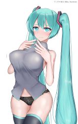 Rule 34 | 1girl, absurdres, alternate breast size, aqua eyes, aqua hair, aqua nails, bare shoulders, black panties, blush, breasts, closed mouth, collared shirt, contrapposto, covered erect nipples, cowboy shot, eyebrows hidden by hair, floral print, grey shirt, hair between eyes, hands up, hatsune miku, highres, large breasts, leaning back, light frown, long bangs, long hair, looking at viewer, midriff peek, nail polish, necktie, unworn necktie, own hands together, panties, sanpaku, shirt, skindentation, skirt, unworn skirt, sleeveless, sleeveless shirt, unworn sleeves, solo, tattoo, taut clothes, taut shirt, tesu@youbon, thighhighs, thighs, translation request, twintails, underwear, very long hair, vocaloid, white background, wide hips, zettai ryouiki